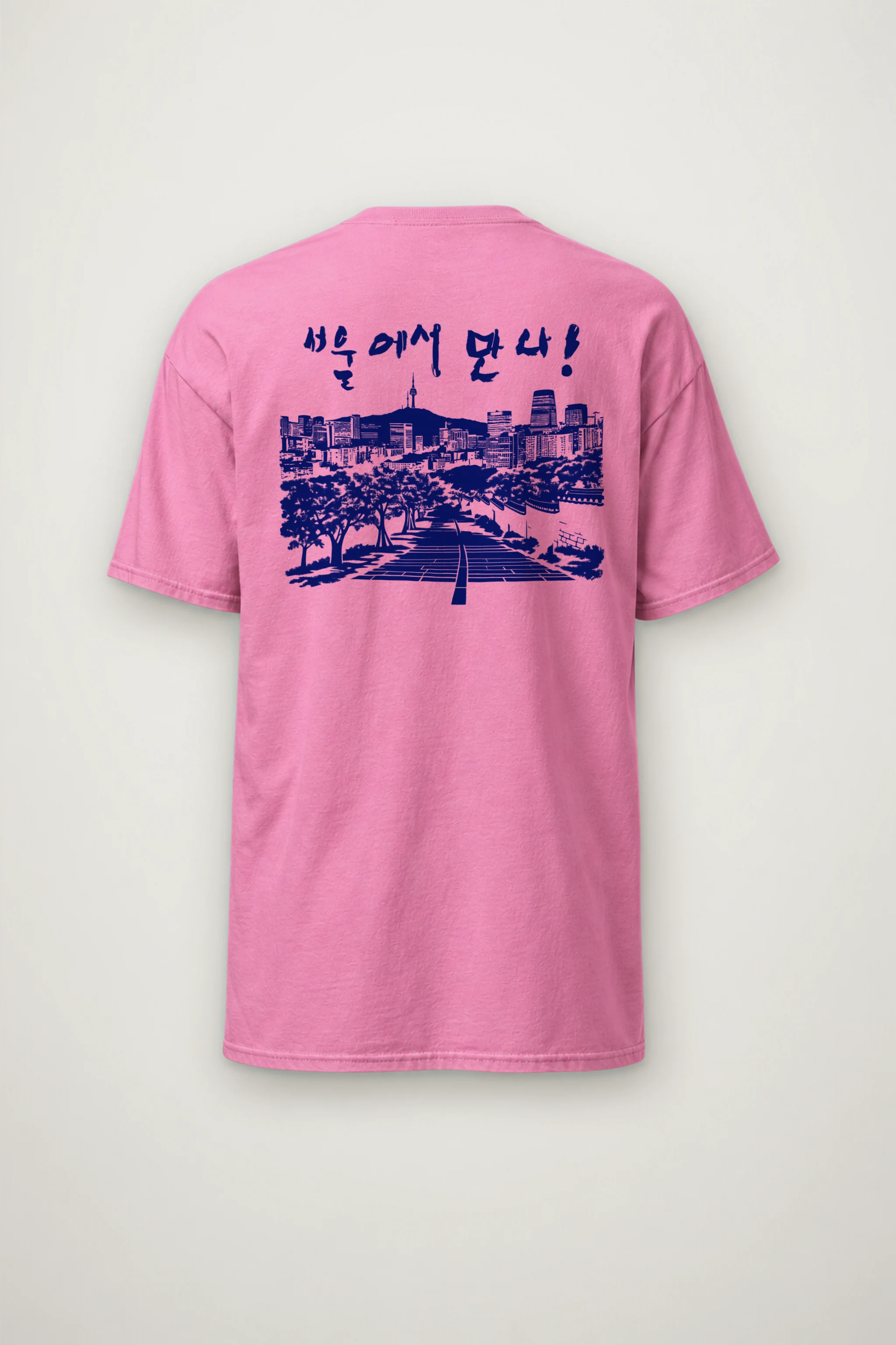 "Tree-Lined Skyline" Heavyweight Unisex Crewneck T-shirt