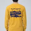 "Tree-Lined Skyline" Unisex Longsleeve T-shirt