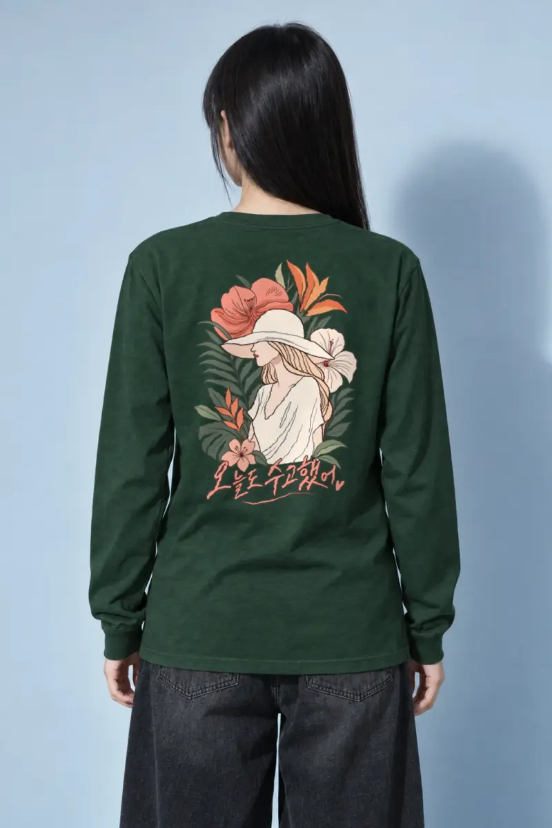 "Tropical Reverie" Unisex Longsleeve T-shirt | Gildan 2400