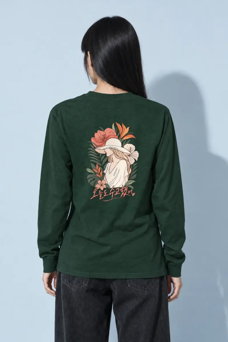 "Tropical Reverie" Unisex Longsleeve T-shirt