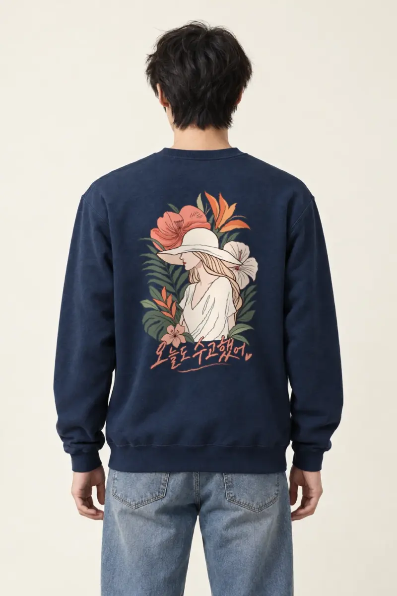 "Tropical Sunhat Garden" Heavy Blend Unisex Crewneck Sweatshirt
