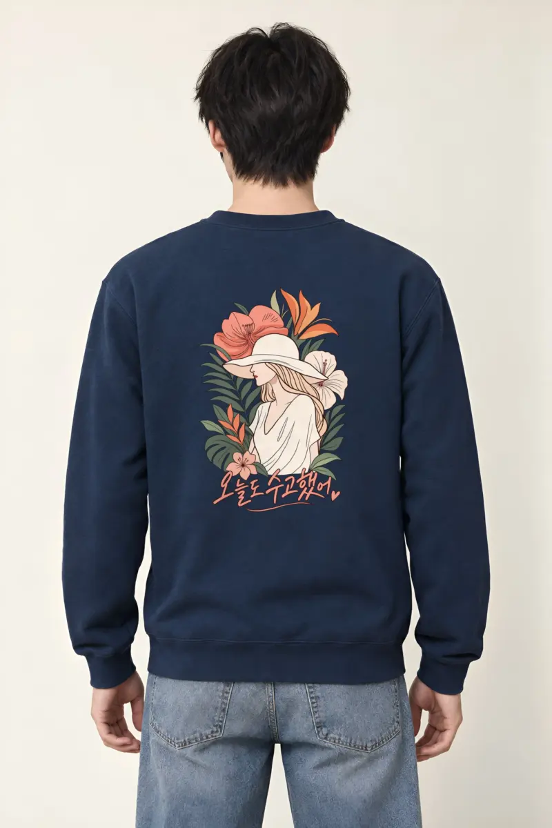 "Tropical Sunhat Garden" Heavy Blend Unisex Crewneck Sweatshirt