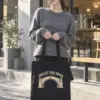 "Trust The Span" Classic Cotton Tote Bag