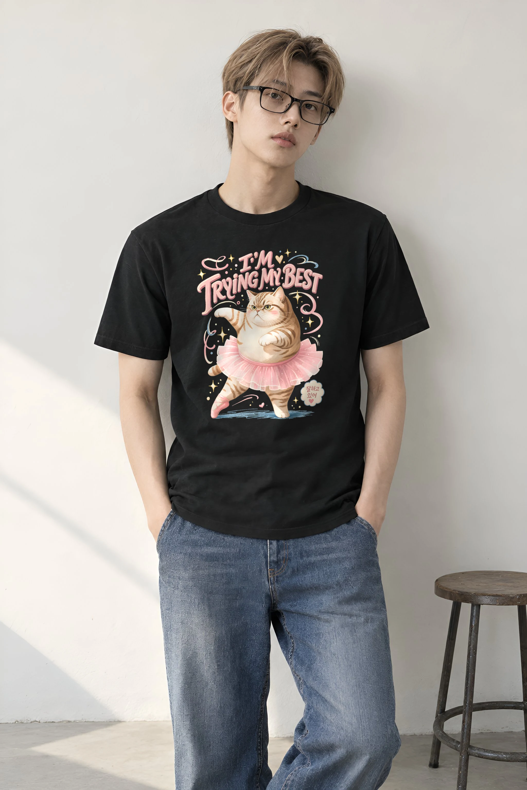 "Trying My Best" Heavyweight Unisex Crewneck T-shirt