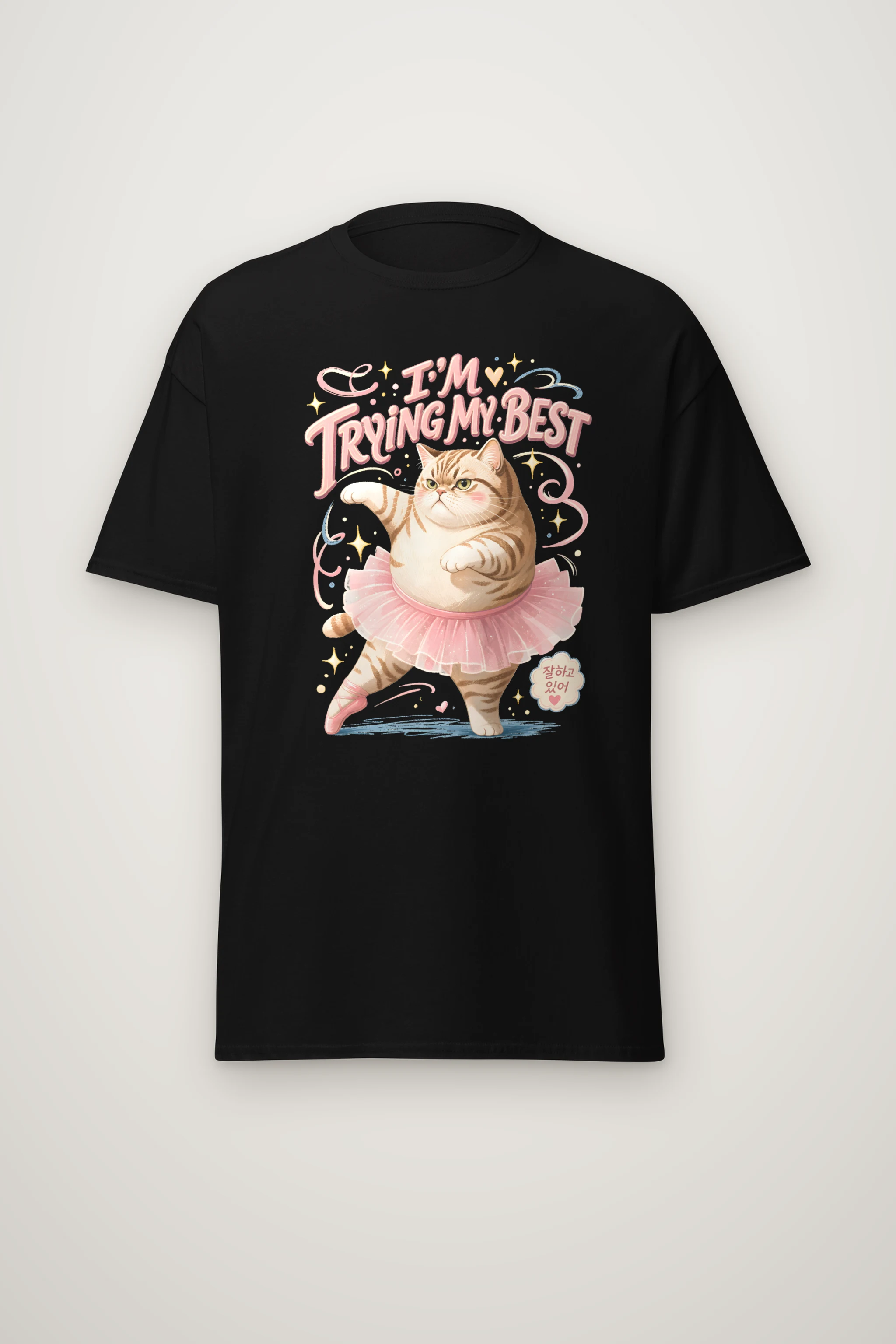 "Trying My Best" Heavyweight Unisex Crewneck T-shirt