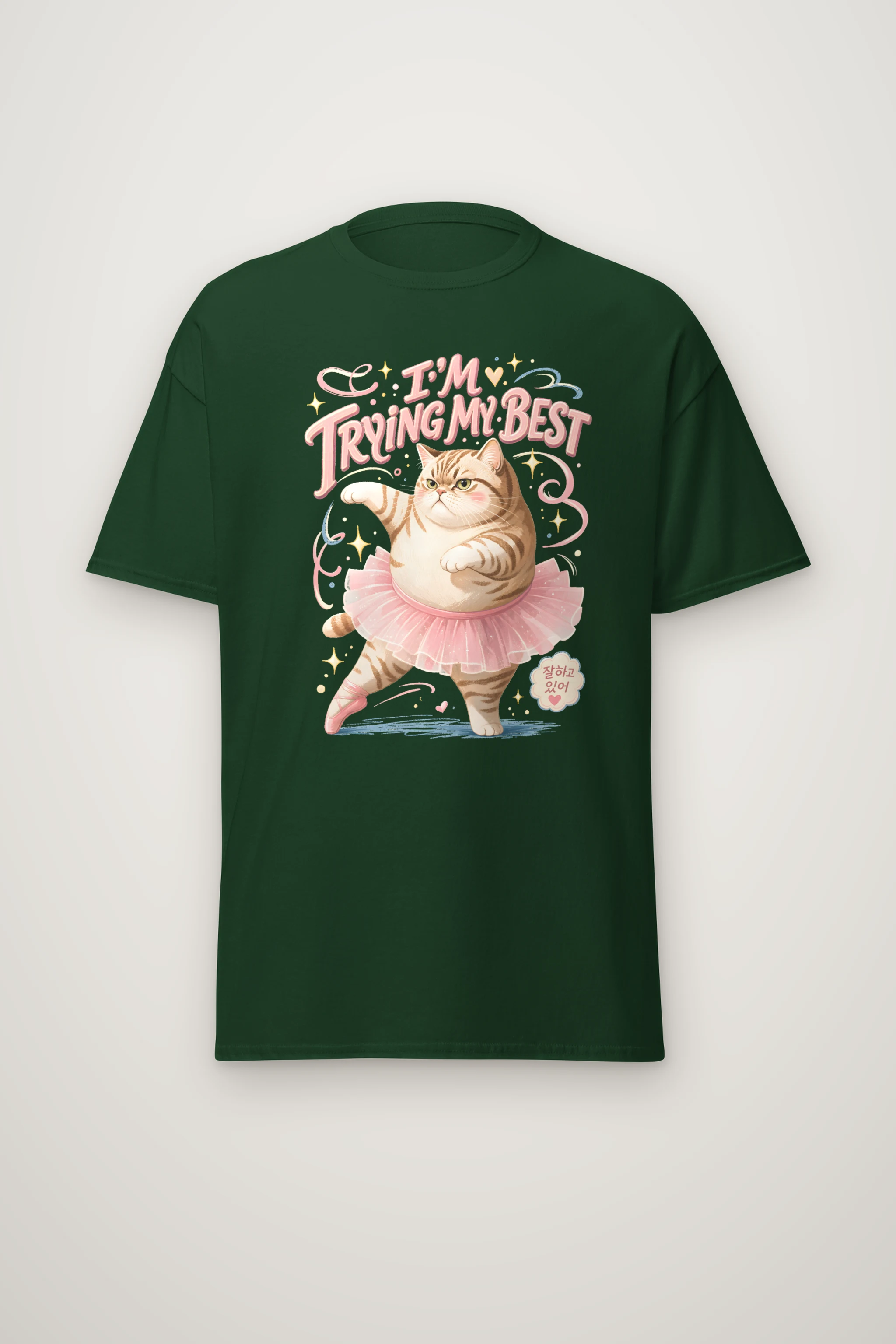 "Trying My Best" Heavyweight Unisex Crewneck T-shirt