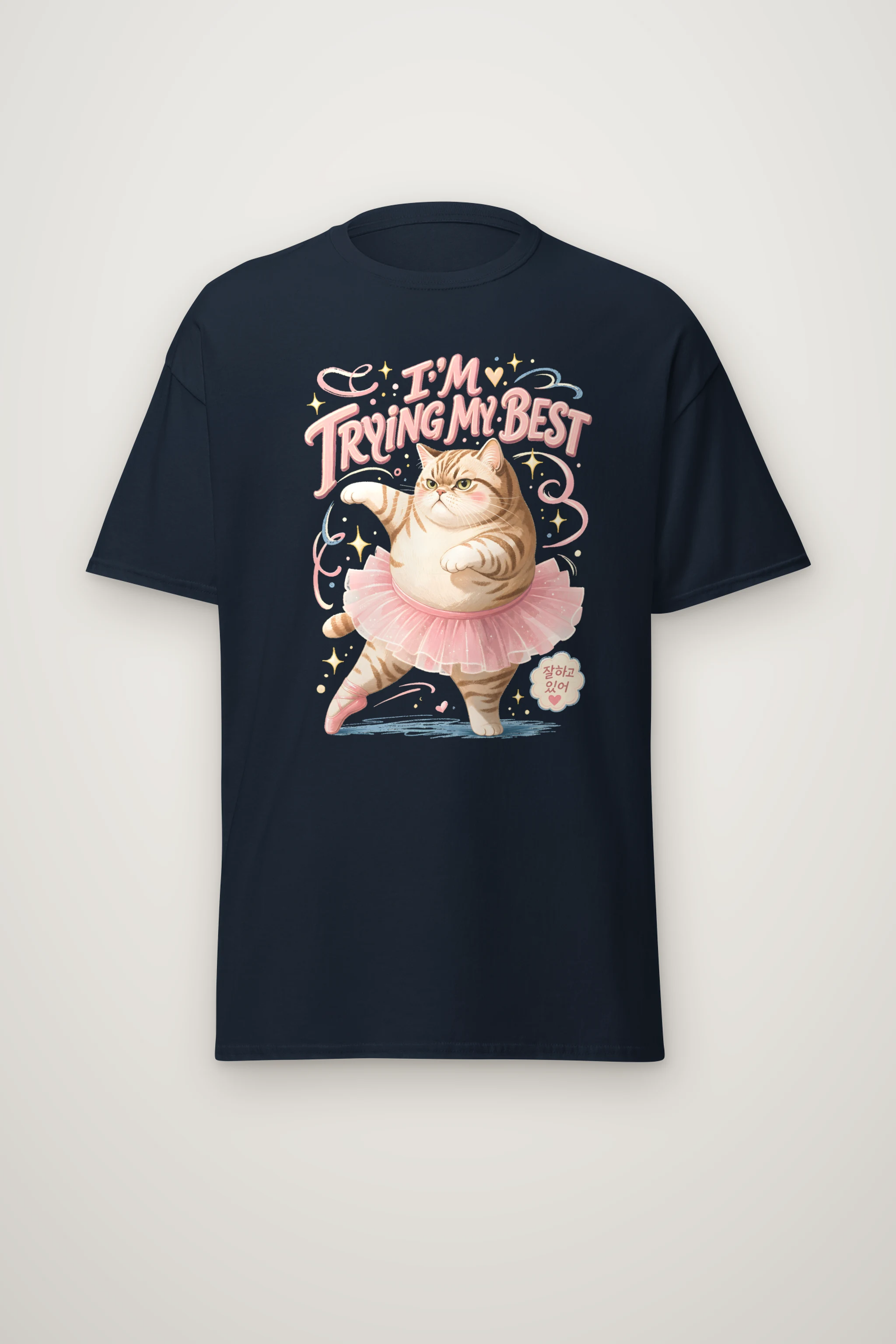 "Trying My Best" Heavyweight Unisex Crewneck T-shirt