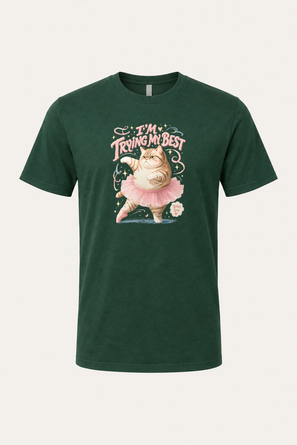 "Trying My Best" Heavyweight Unisex Crewneck T-shirt | Gildan 5000