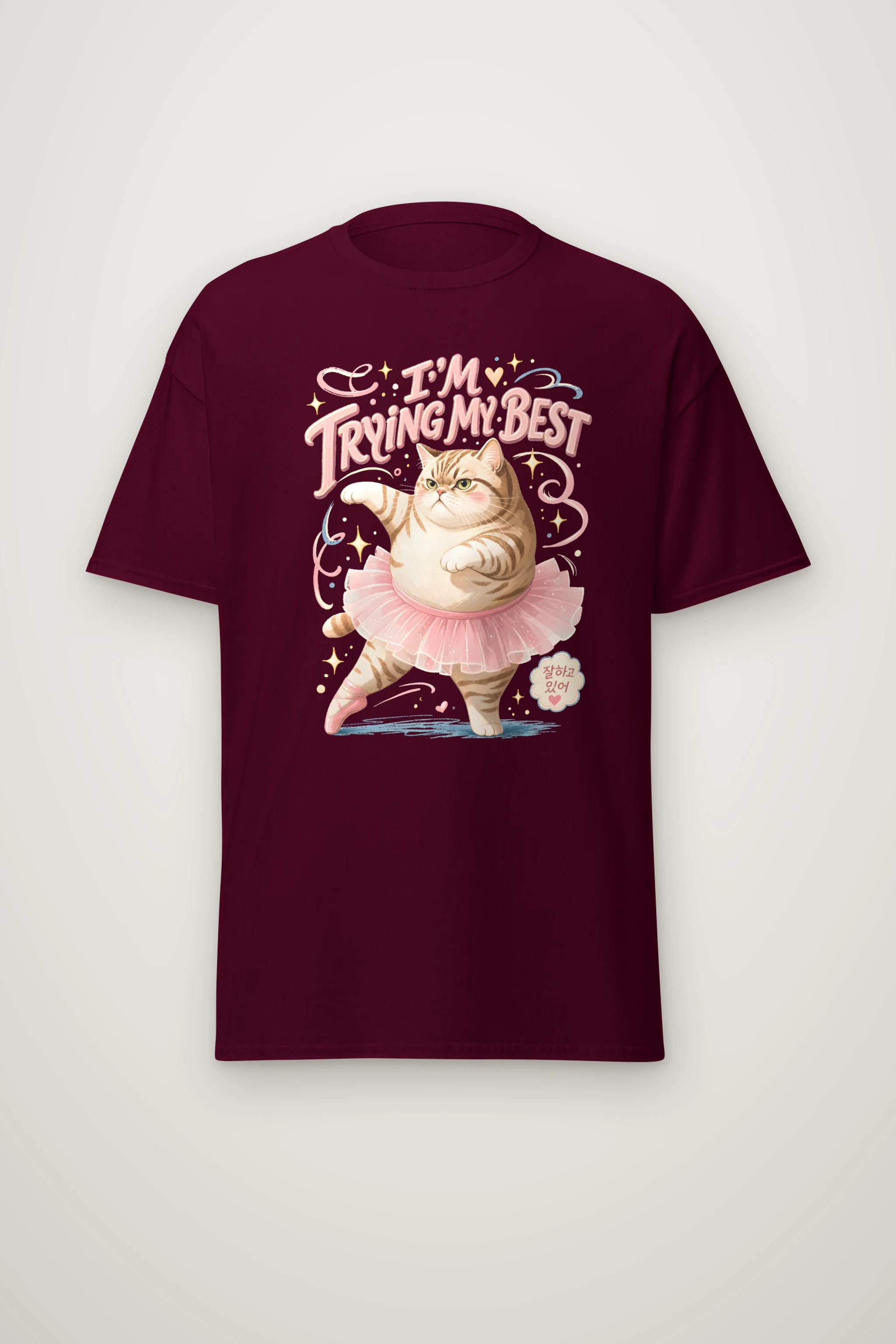"Trying My Best" Heavyweight Unisex Crewneck T-shirt