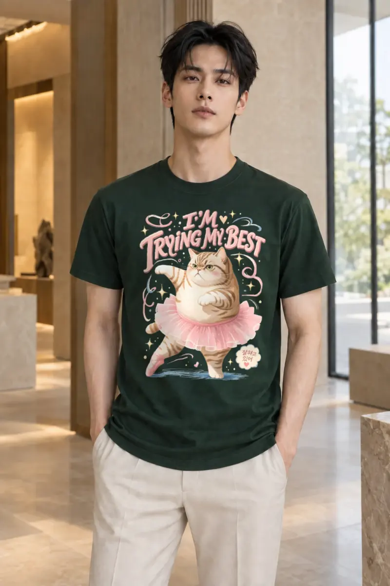"Trying My Best" Heavyweight Unisex Crewneck T-shirt | Gildan 5000