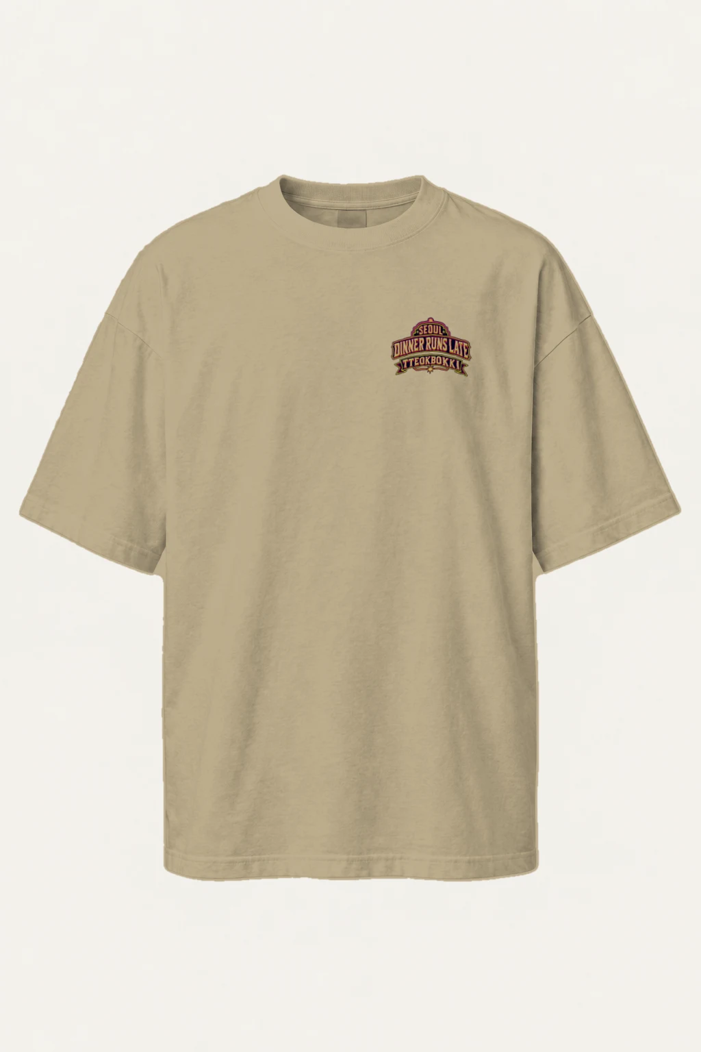 "Tteokbokki City Skyline" Men's Oversized Heavyweight Crewneck T-Shirt | Shaka Wear SHMHSS