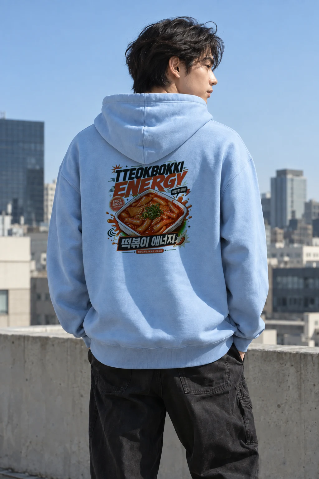 "Tteokbokki Energy" Heavy Blend Unisex Pullover Hoodie | Gildan 18500