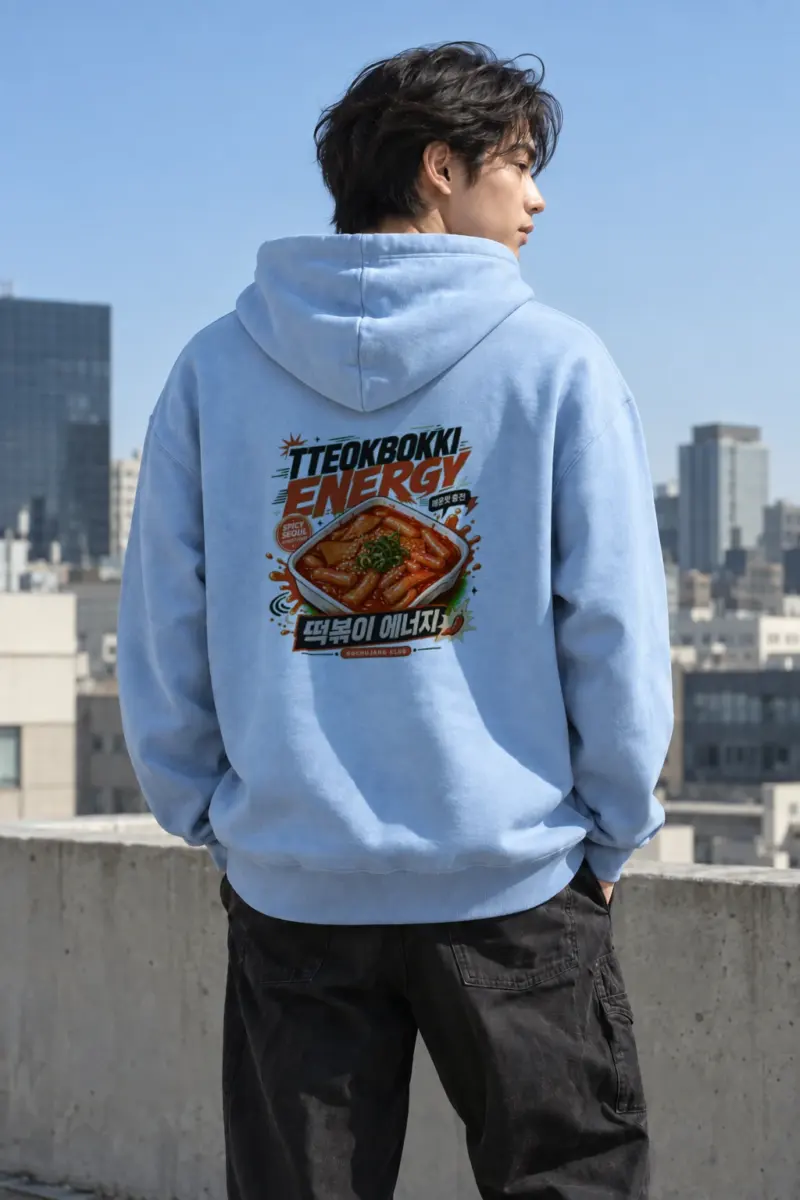 “Tteokbokki Energy” Heavy Blend Unisex Pullover Hoodie | Gildan 18500