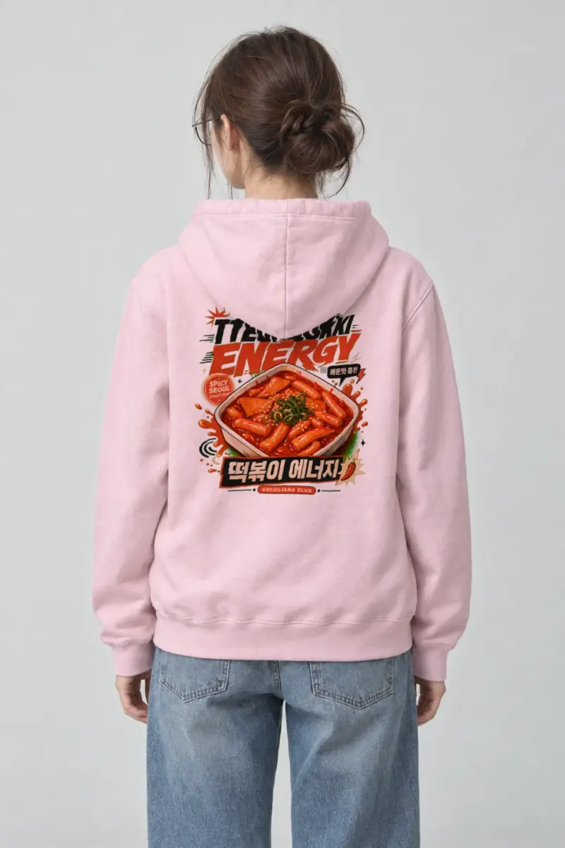 "Tteokbokki Energy" Heavy Blend Unisex Pullover Hoodie