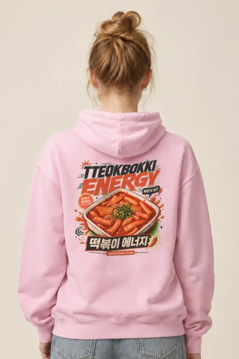 "Tteokbokki Energy" Heavy Blend Unisex Pullover Hoodie