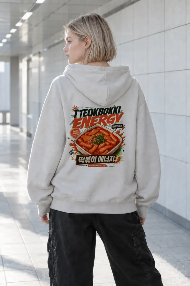 "Tteokbokki Energy" Heavy Blend Unisex Pullover Hoodie | Gildan 18500