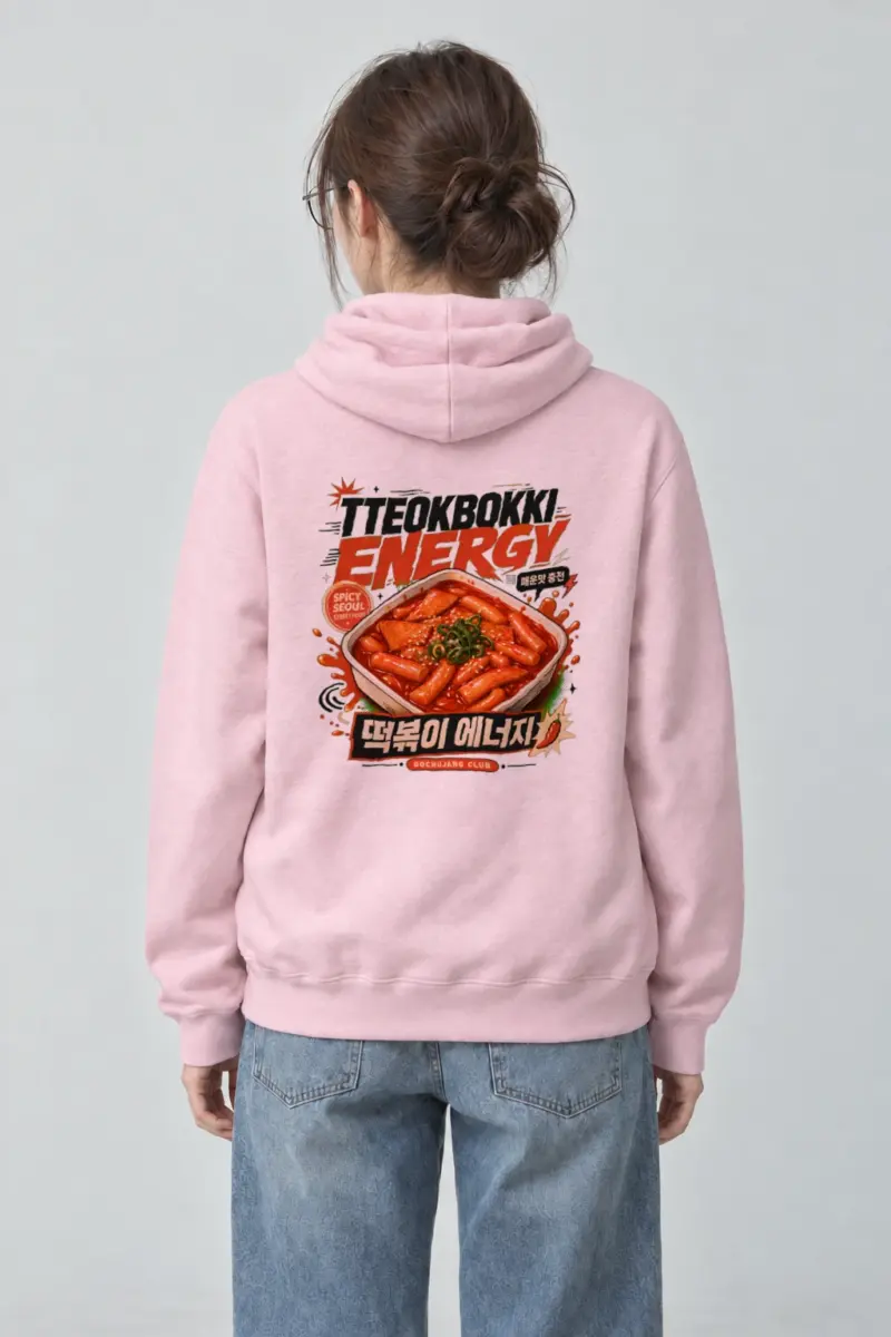 "Tteokbokki Energy" Heavy Blend Unisex Pullover Hoodie