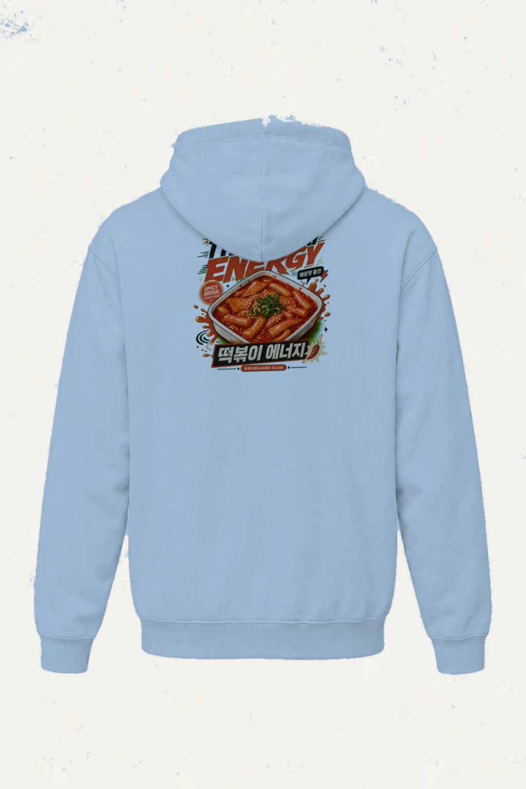 "Tteokbokki Energy" Heavy Blend Unisex Pullover Hoodie | Gildan 18500