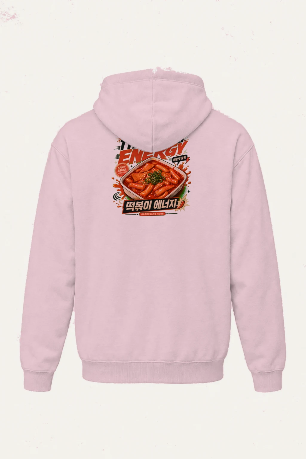 "Tteokbokki Energy" Heavy Blend Unisex Pullover Hoodie | Gildan 18500