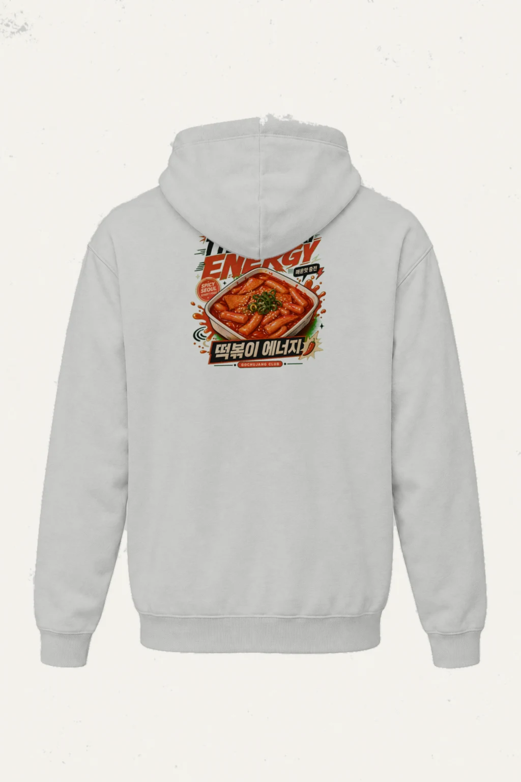 "Tteokbokki Energy" Heavy Blend Unisex Pullover Hoodie | Gildan 18500