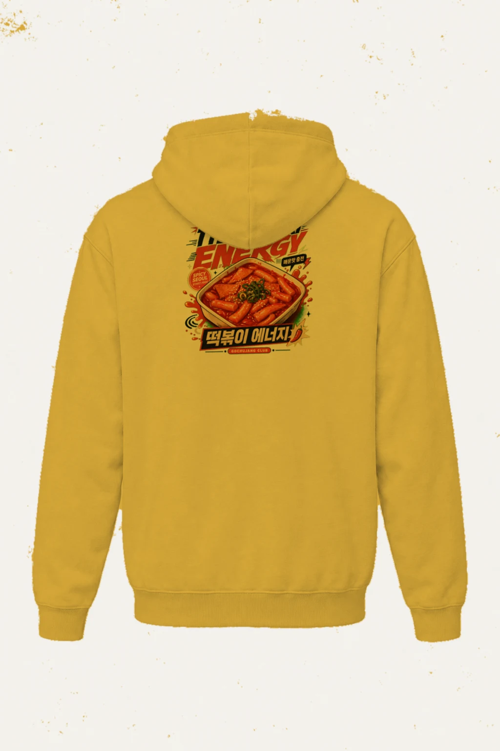 "Tteokbokki Energy" Heavy Blend Unisex Pullover Hoodie | Gildan 18500