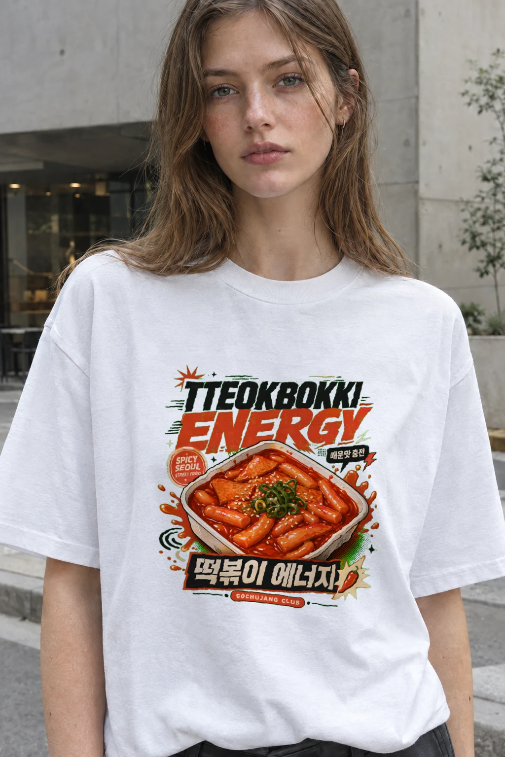 "Tteokbokki Energy" Heavyweight Unisex Crewneck T-shirt | Gildan 5000