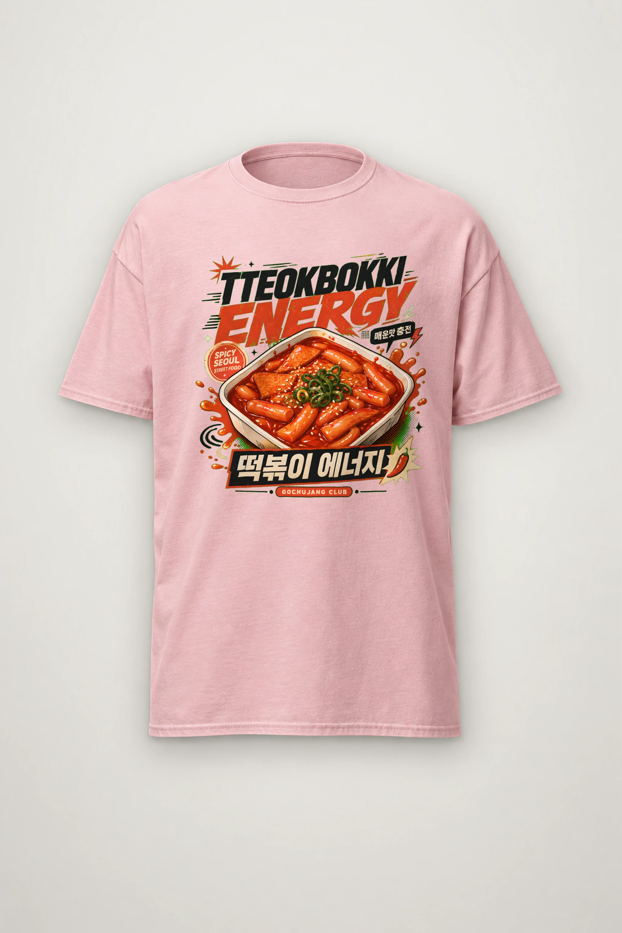 "Tteokbokki Energy" Heavyweight Unisex Crewneck T-shirt