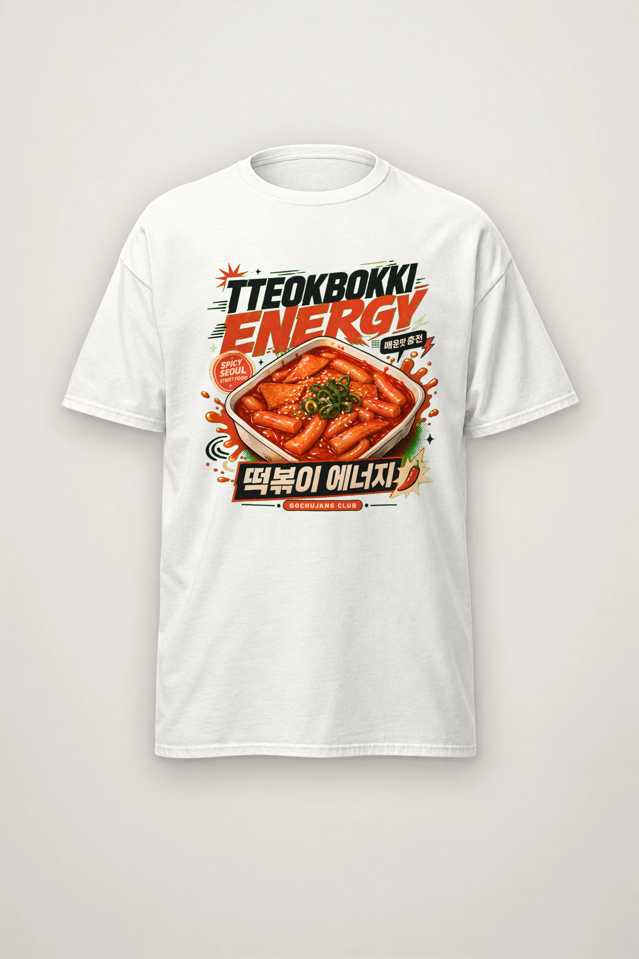 "Tteokbokki Energy" Heavyweight Unisex Crewneck T-shirt