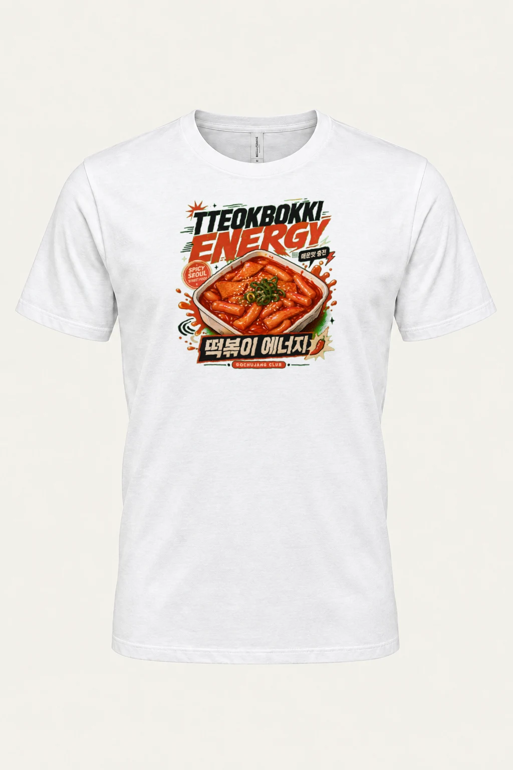 "Tteokbokki Energy" Heavyweight Unisex Crewneck T-shirt | Gildan 5000