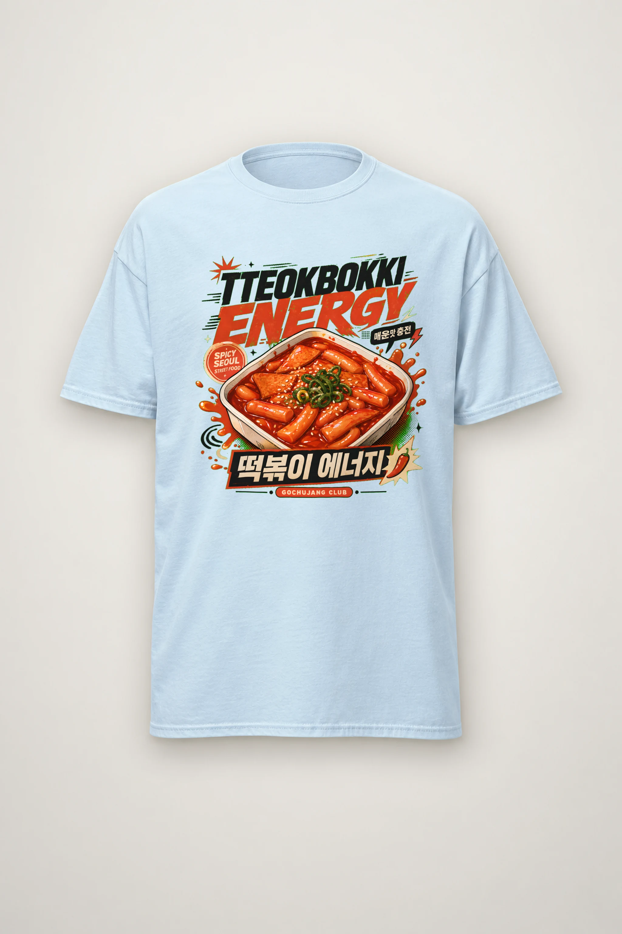 "Tteokbokki Energy" Heavyweight Unisex Crewneck T-shirt