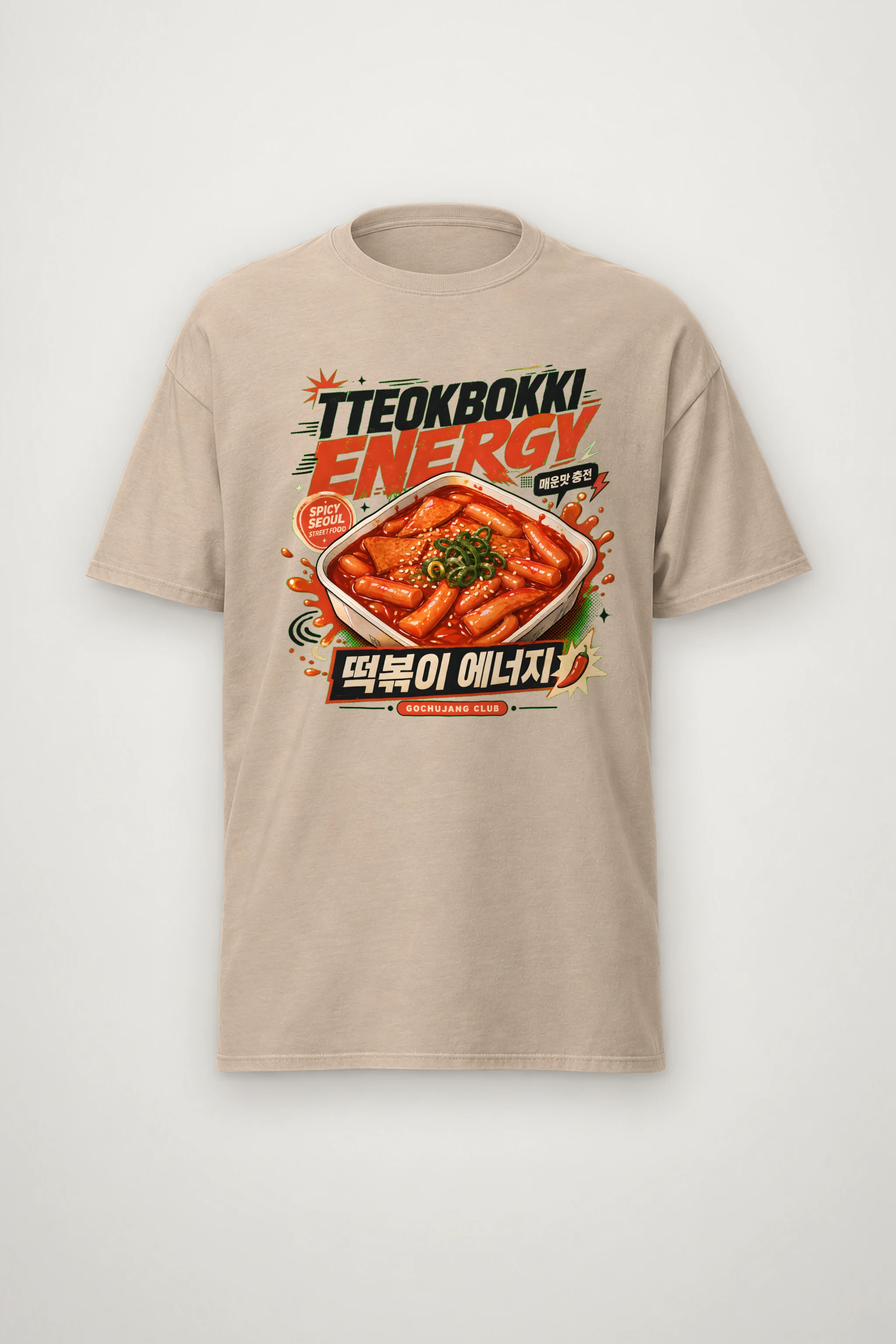 "Tteokbokki Energy" Heavyweight Unisex Crewneck T-shirt