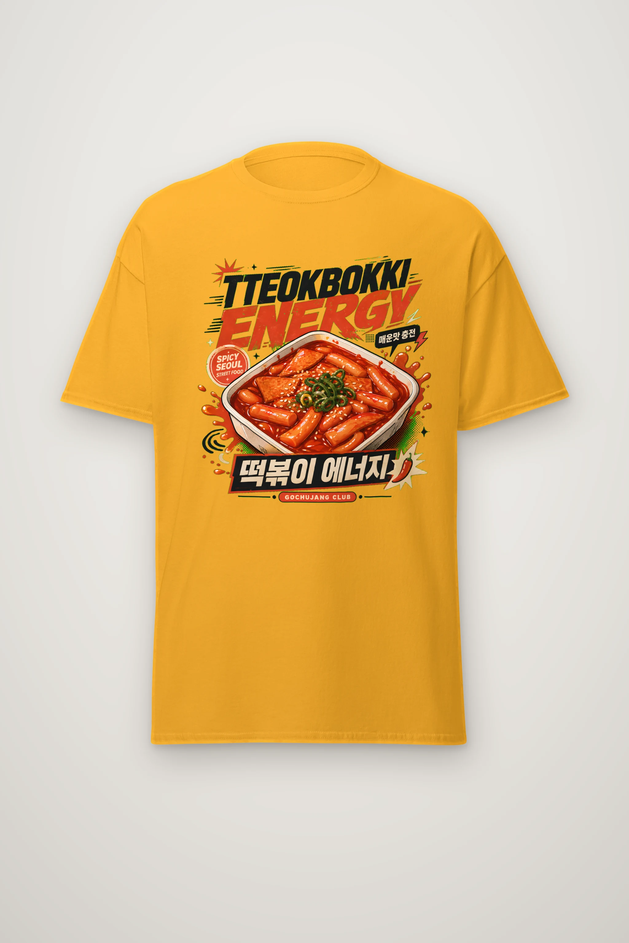 "Tteokbokki Energy" Heavyweight Unisex Crewneck T-shirt