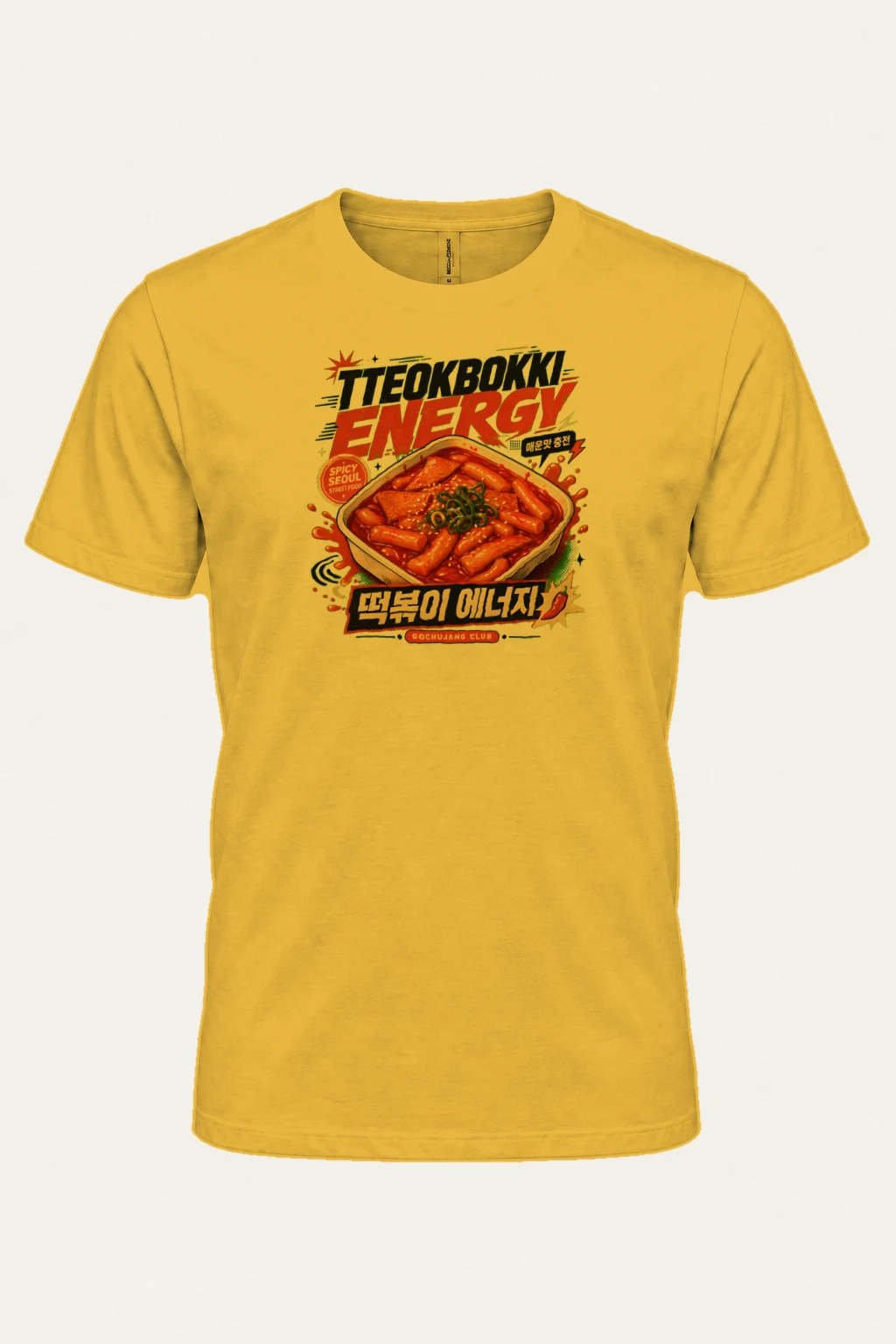 "Tteokbokki Energy" Heavyweight Unisex Crewneck T-shirt | Gildan 5000