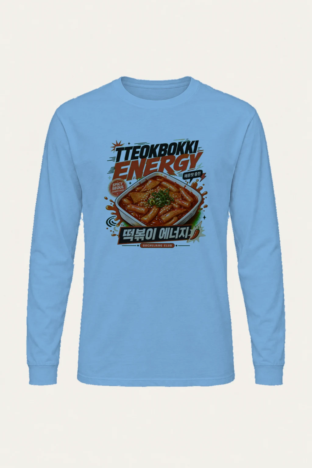 "Tteokbokki Energy" Unisex Longsleeve T-shirt | Gildan 2400