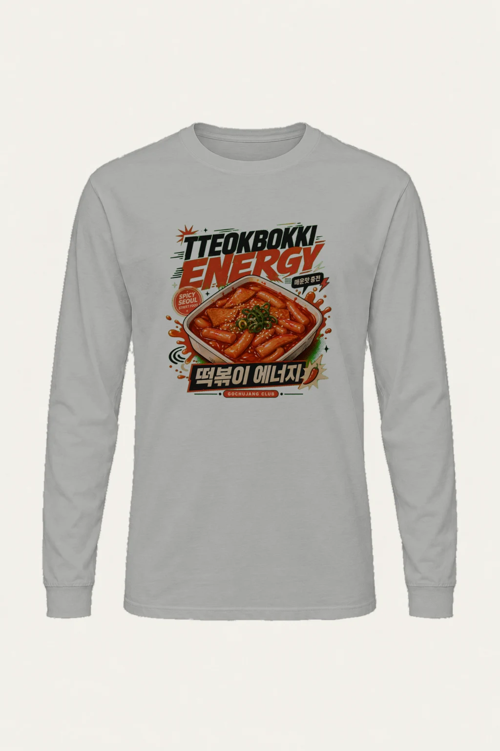 "Tteokbokki Energy" Unisex Longsleeve T-shirt | Gildan 2400
