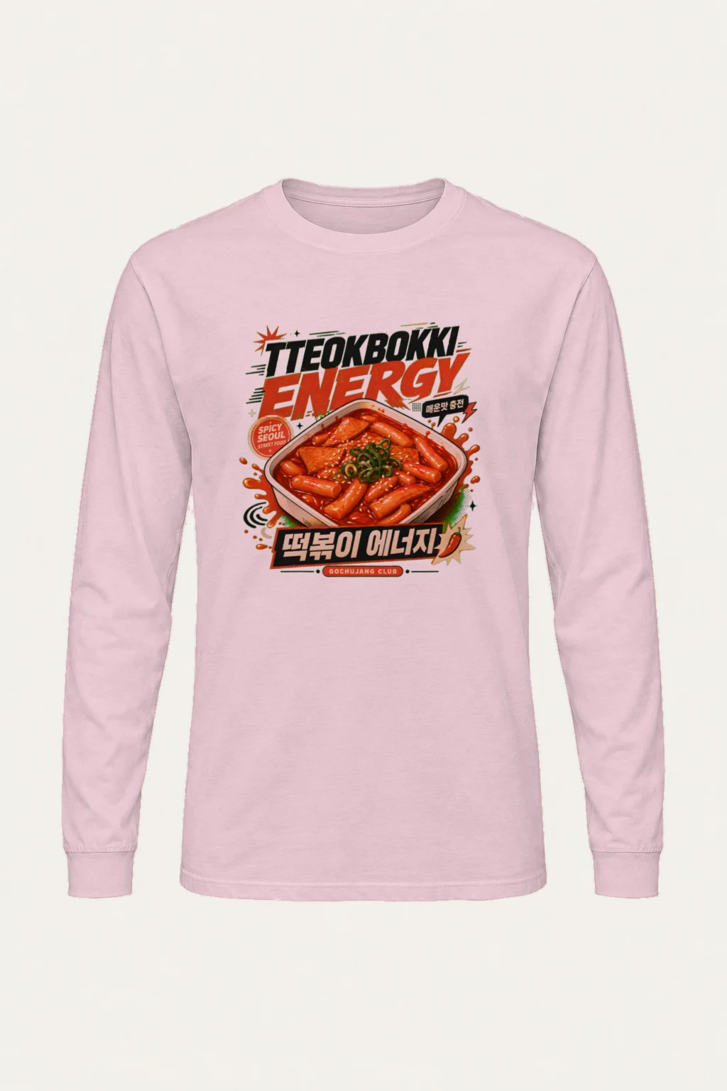 "Tteokbokki Energy" Unisex Longsleeve T-shirt | Gildan 2400