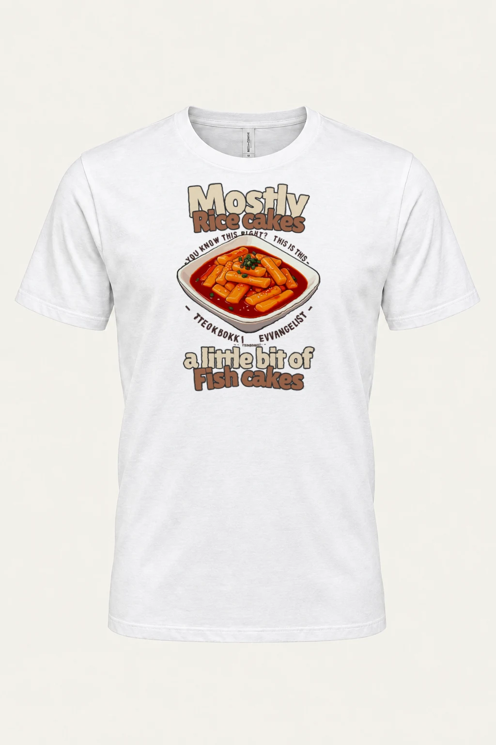 "Tteokbokki Evangelist" Heavyweight Unisex Crewneck T-shirt | Gildan 5000