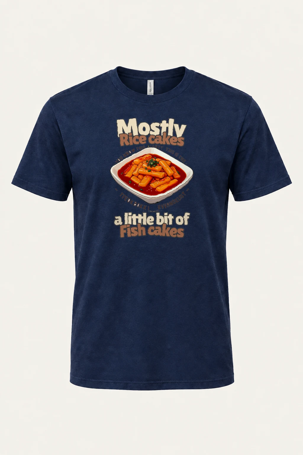 "Tteokbokki Evangelist" Heavyweight Unisex Crewneck T-shirt | Gildan 5000