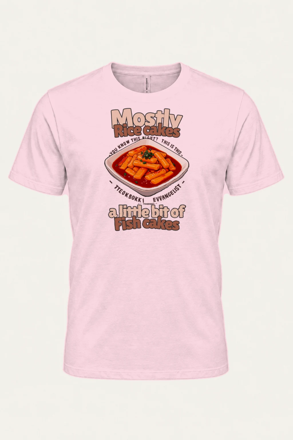 "Tteokbokki Evangelist" Heavyweight Unisex Crewneck T-shirt | Gildan 5000