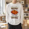 "Tteokbokki Evangelist" Unisex Longsleeve T-shirt | Gildan 2400