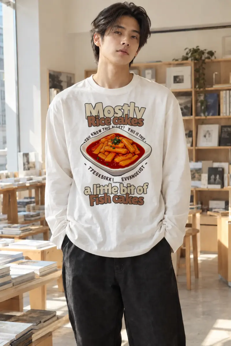 “Tteokbokki Evangelist” Unisex Longsleeve T-shirt | Gildan 2400