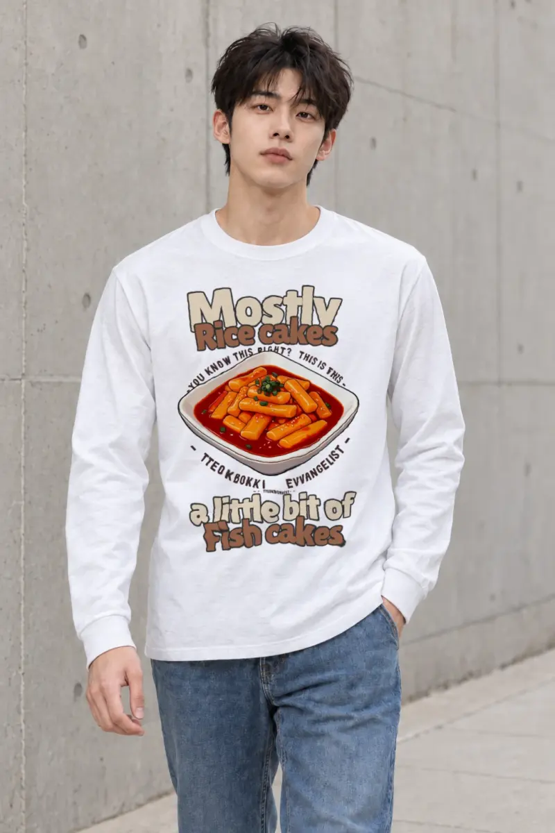 "Tteokbokki Evangelist" Unisex Longsleeve T-shirt | Gildan 2400