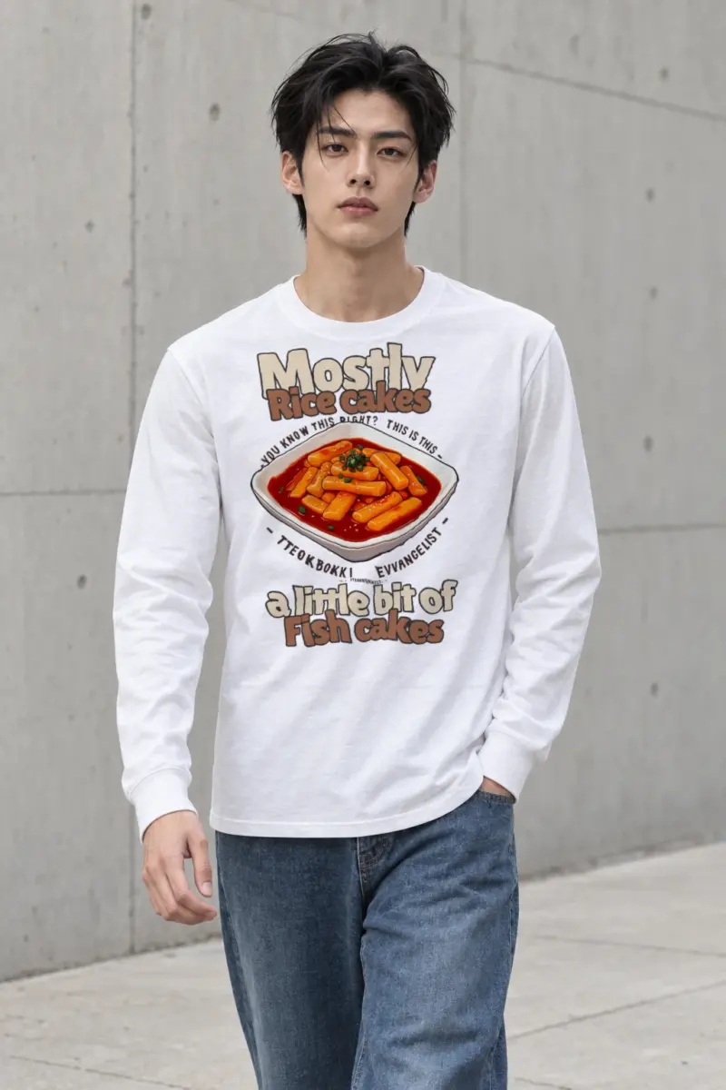 "Tteokbokki Evangelist" Unisex Longsleeve T-shirt