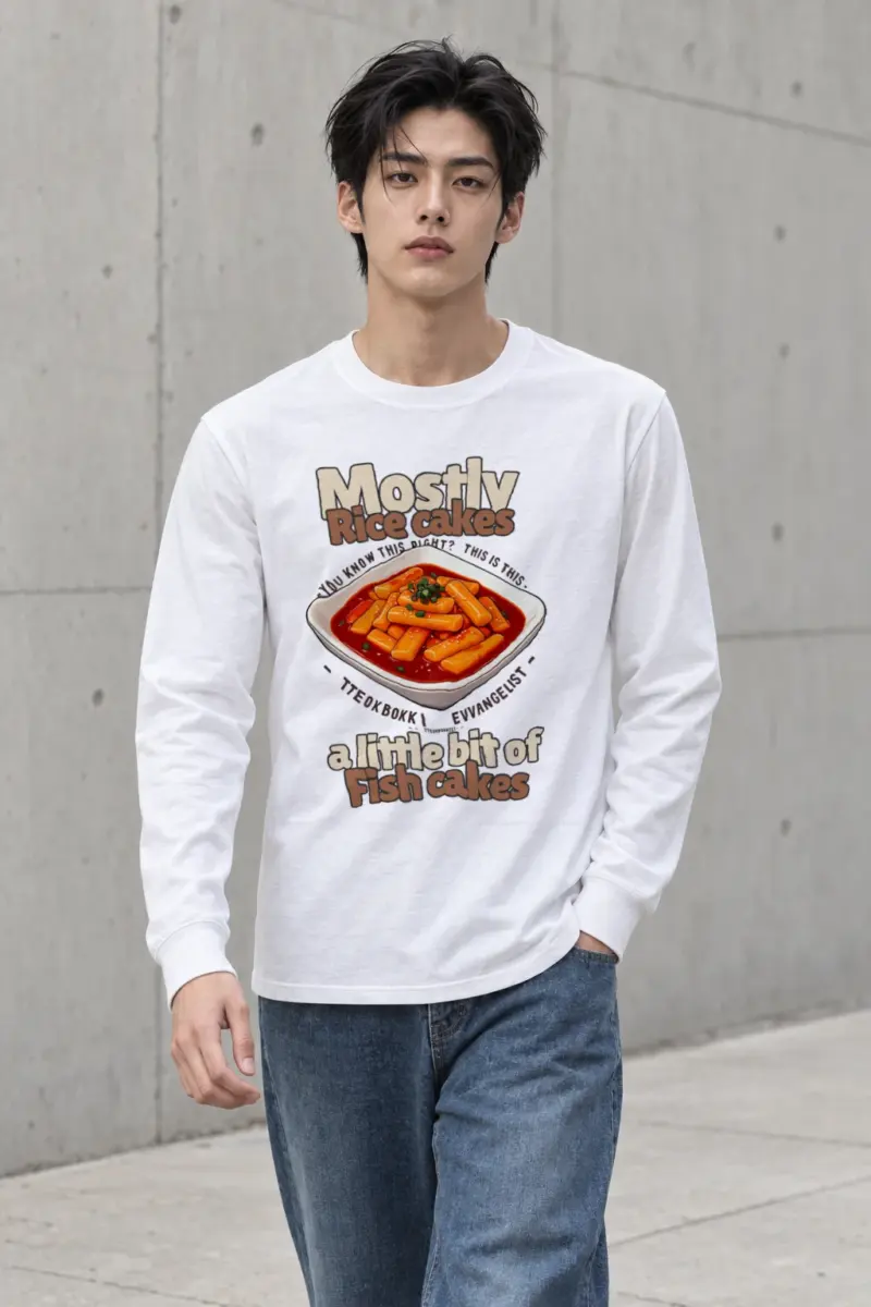 "Tteokbokki Evangelist" Unisex Longsleeve T-shirt