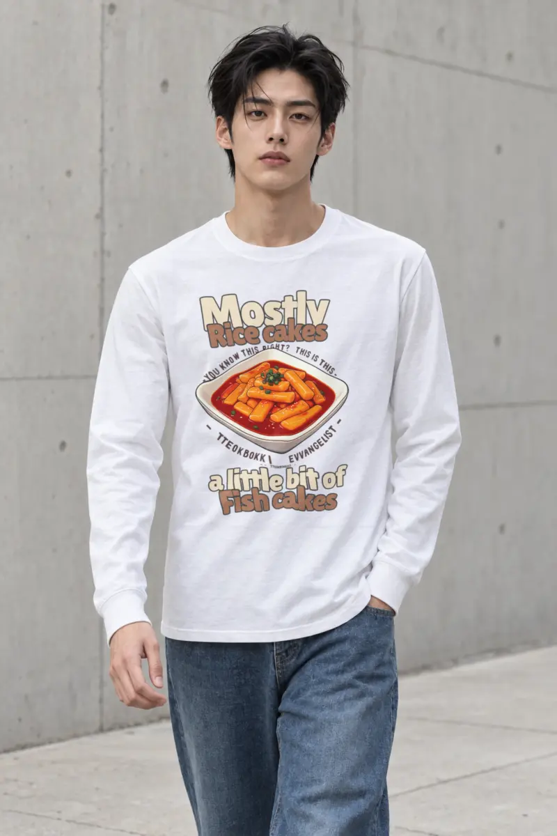 "Tteokbokki Evangelist" Unisex Longsleeve T-shirt