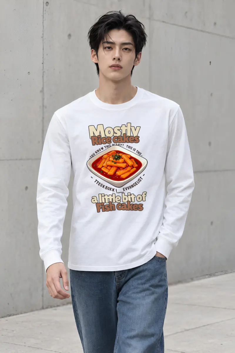 "Tteokbokki Evangelist" Unisex Longsleeve T-shirt