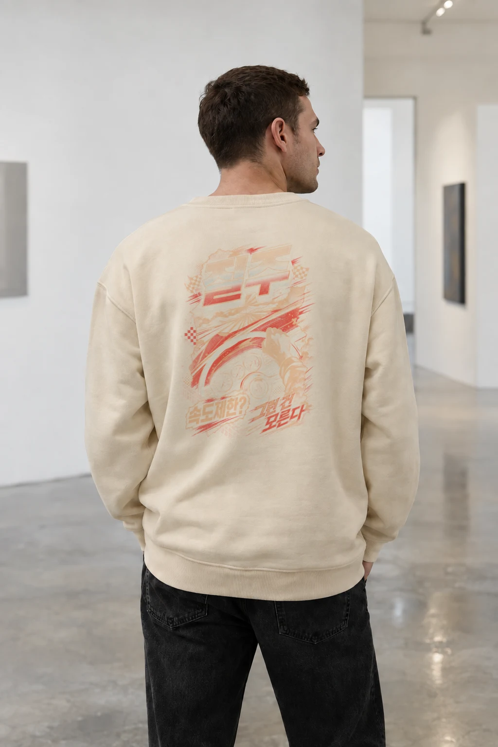 "Turbo Speed Limit" Unisex Sponge Fleece Crewneck Sweatshirt | Bella + Canvas 3901