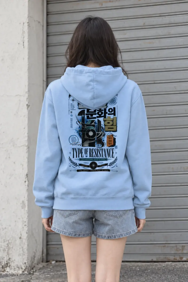 "Type Of Resistance" Heavy Blend Unisex Pullover Hoodie