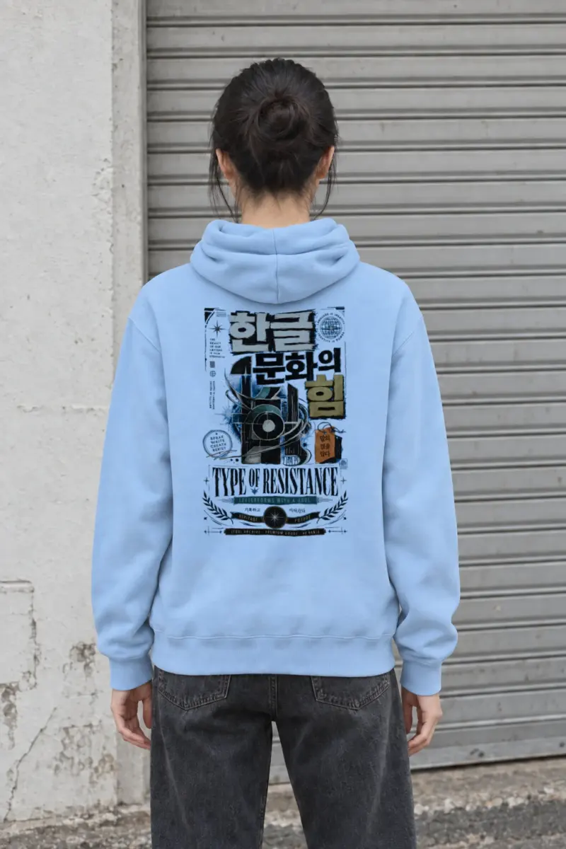 "Type Of Resistance" Heavy Blend Unisex Pullover Hoodie