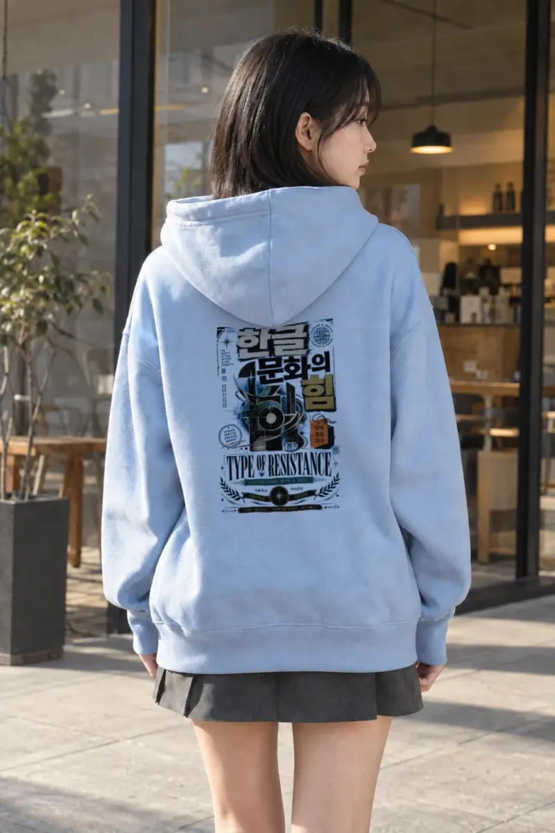 "Type Of Resistance" Heavy Blend Unisex Pullover Hoodie | Gildan 18500